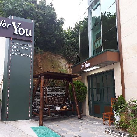 For You Hostel Yeosu Extérieur photo