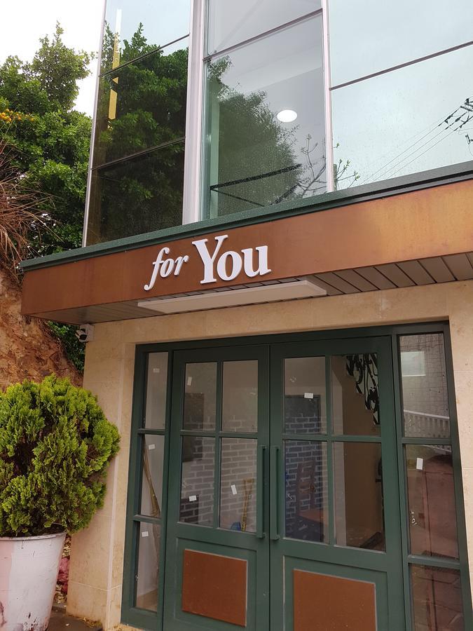 For You Hostel Yeosu Extérieur photo