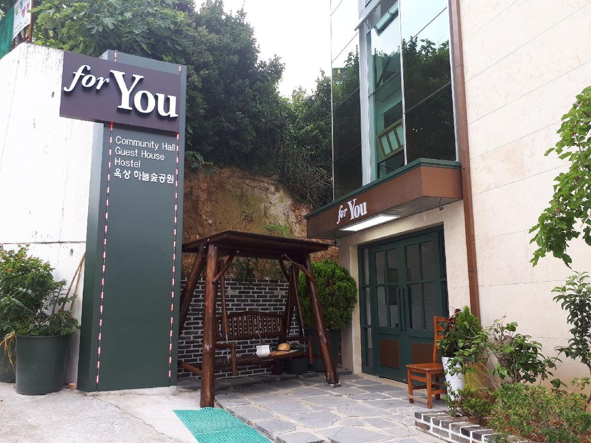 For You Hostel Yeosu Extérieur photo
